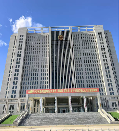 派司科技量身定制興安盟行政公署無(wú)紙化會(huì)議系統(tǒng)